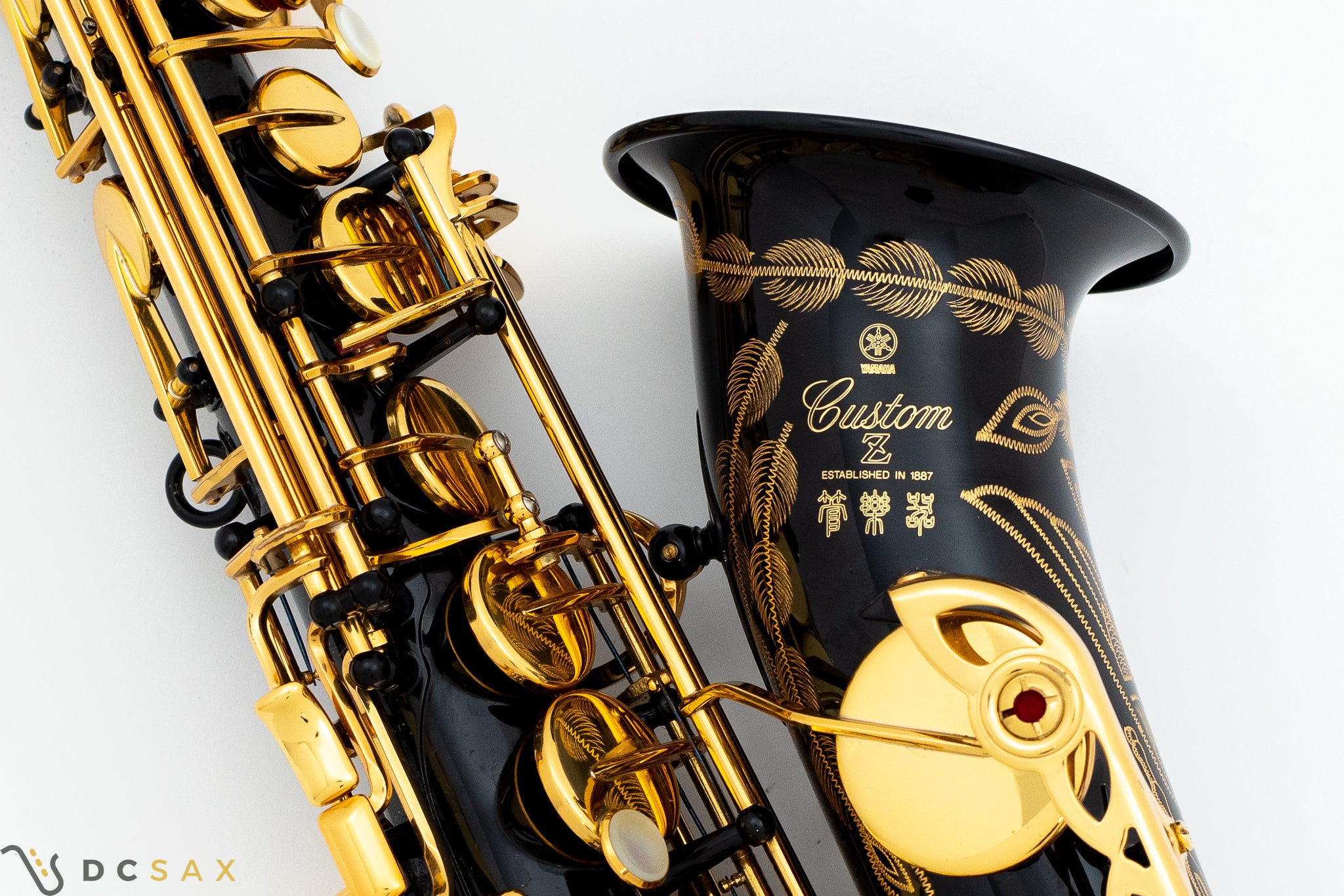 Yamaha Custom YAS-82Z Alto Saxophone, Phoenix Edition