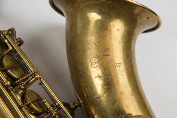 Yamaha Custom 82Z Tenor Saxophone Unlacquered YTS-82ZU
